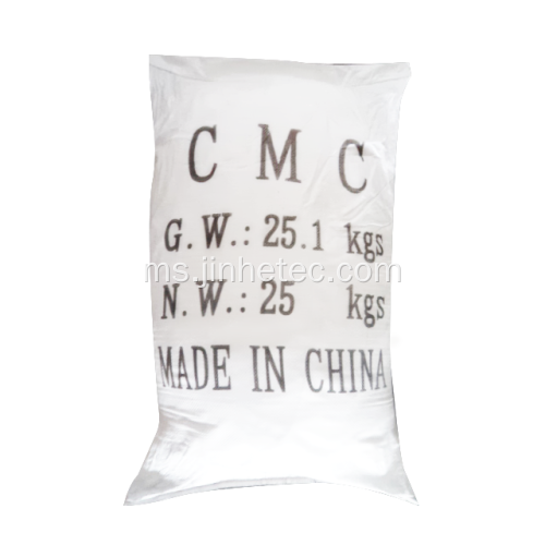 Sodium Carboxy Methyl Cellulose CMC / CMC Na Harga